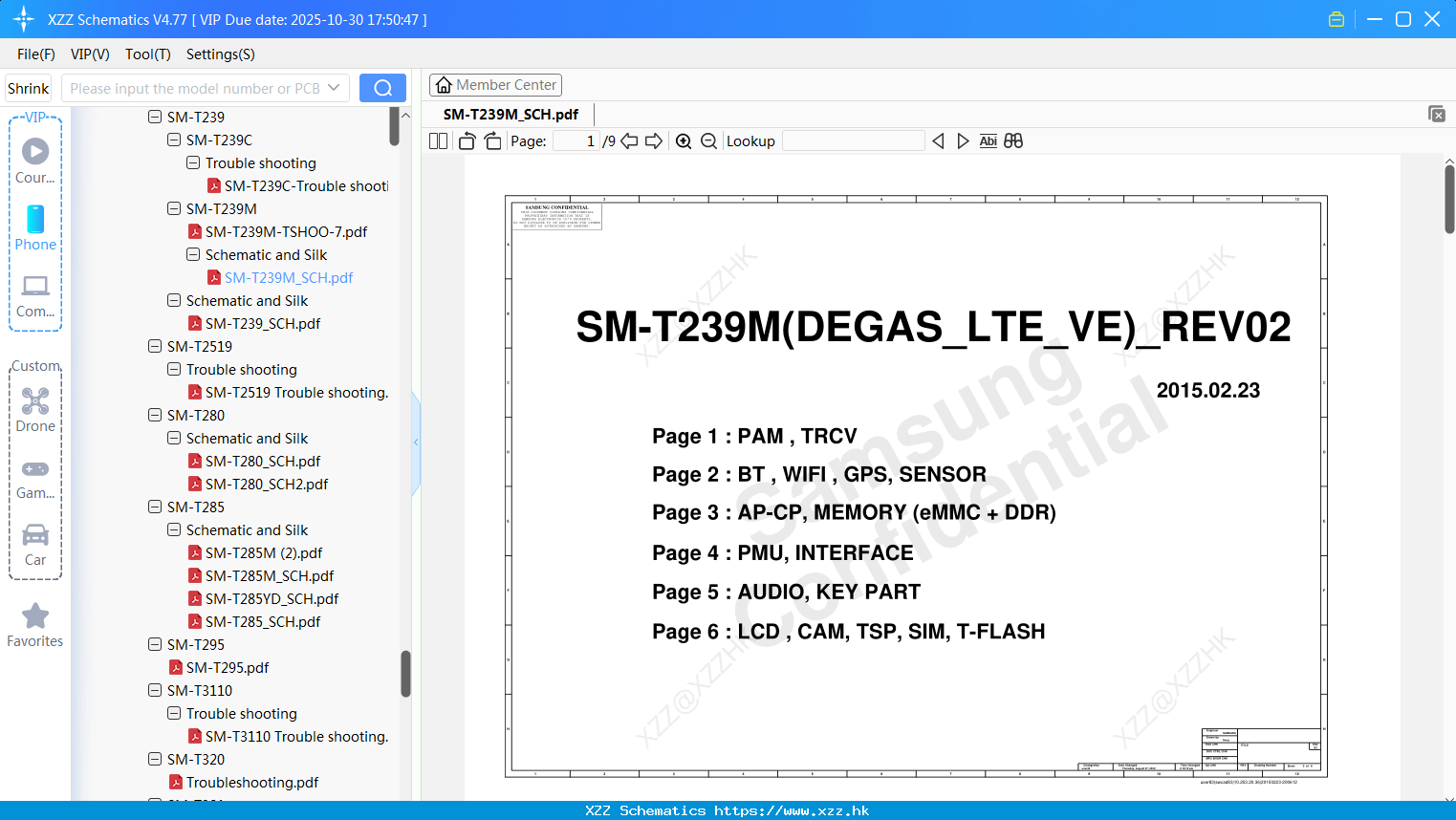Samsung SM-T239M_SCH